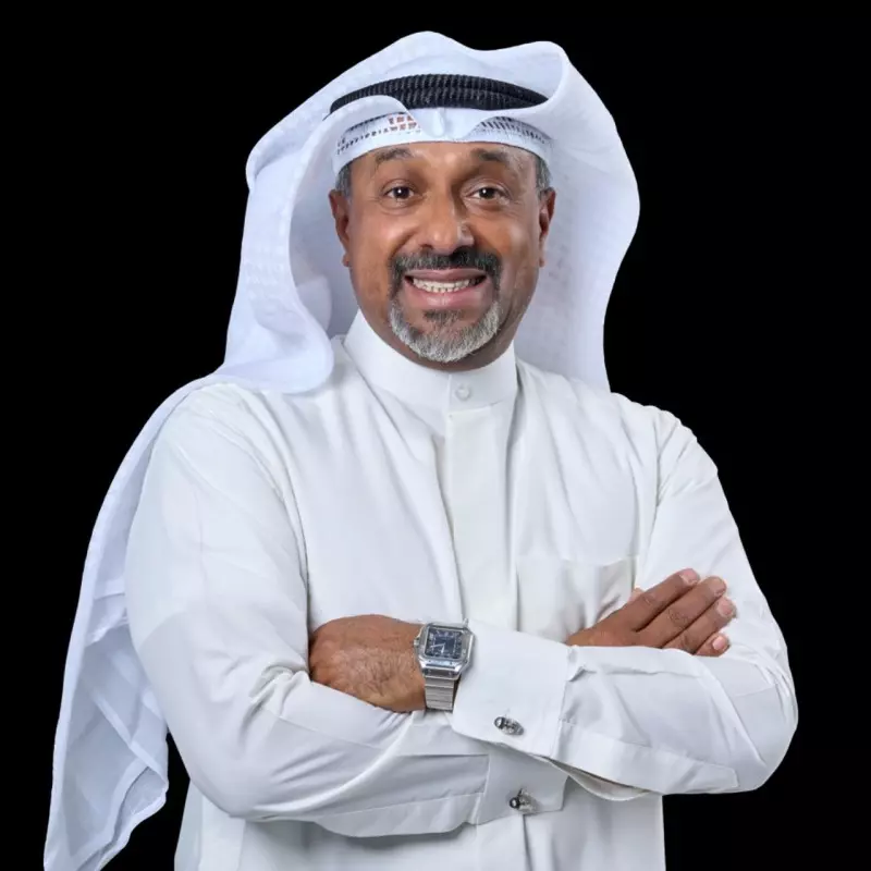 آي تي إس