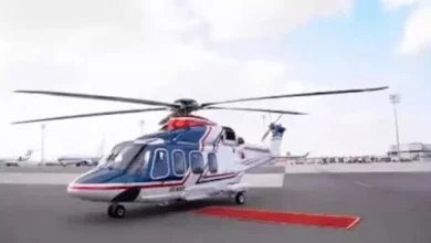 تاكسي مصر الجوي