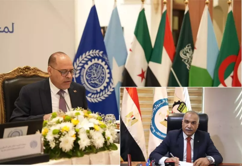 نقابة البترول