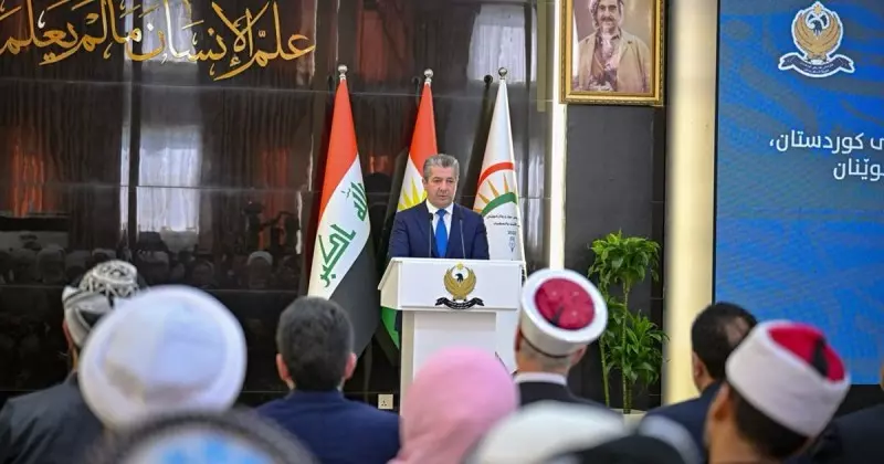 مسرور بارزانى