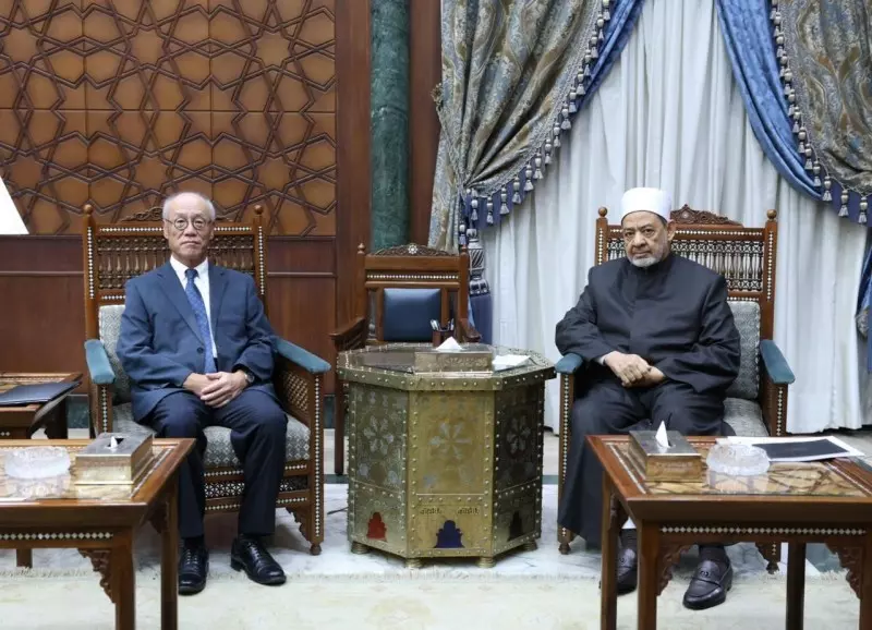 شيخ الأزهر