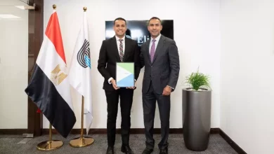 بنك قناة السويس