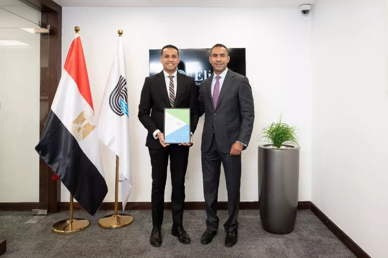 بنك قناة السويس