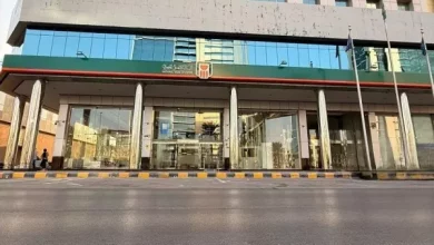 البنك الأهلي المصري