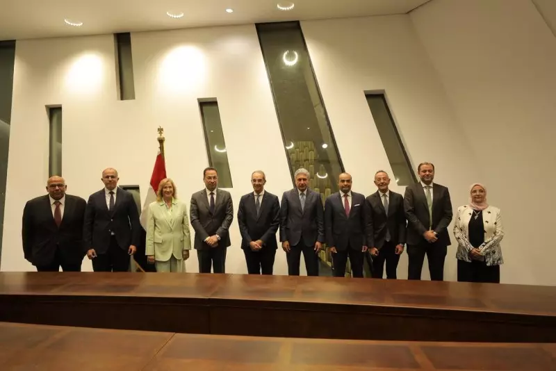 السياحة