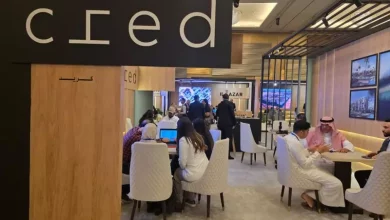 معرض عقارات النيل