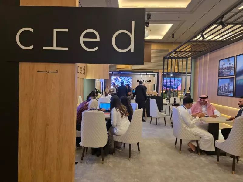 معرض عقارات النيل
