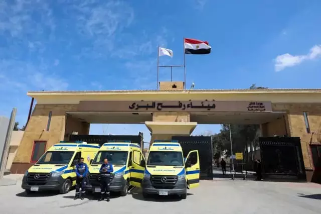 سفارة فلسطين بالقاهرة