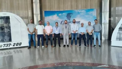 أكاديمية مصر للطيران للتدريب