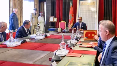 المجلس الوزارى المغربى