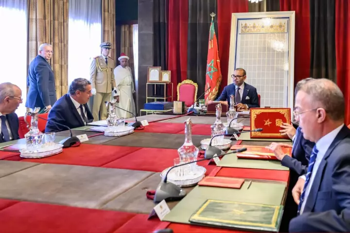 المجلس الوزارى المغربى