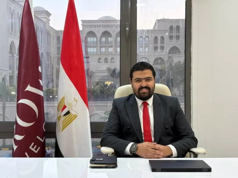 كراون العقارية