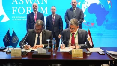 المنظمة الدولية للهجرة