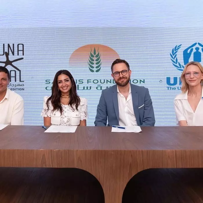 زيارة كيت بلانشيت