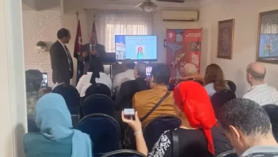سفير كوبا