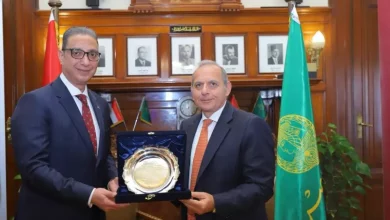 بنك مصر