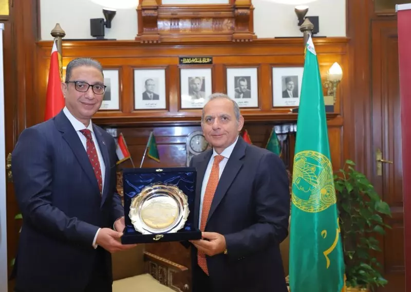 بنك مصر