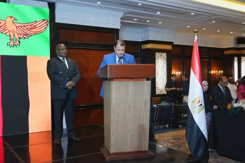 مصر