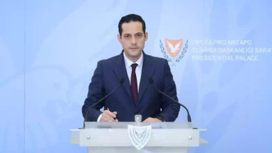 قبرص