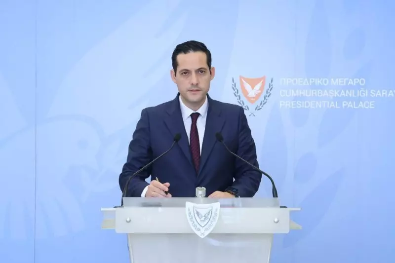 قبرص