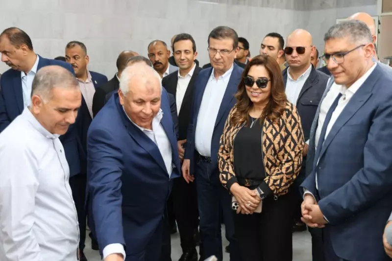 وزيرا الزراعة