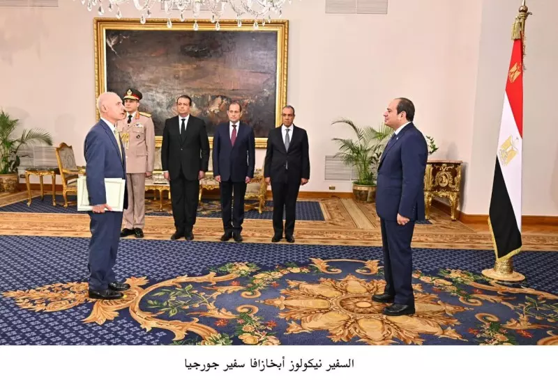 سفير جورجيا الجديد بالقاهرة