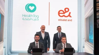 إي آند مصر