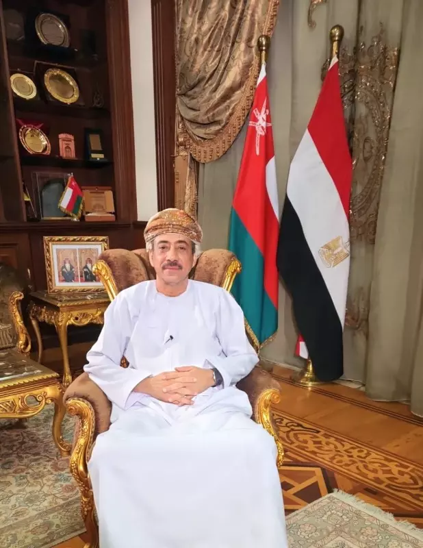 سفير سلطنة عُمان بالقاهرة