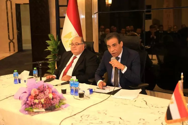 مساعد وزير الخارجية