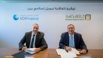 البنك الأهلي