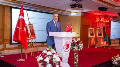 سفارة تركيا