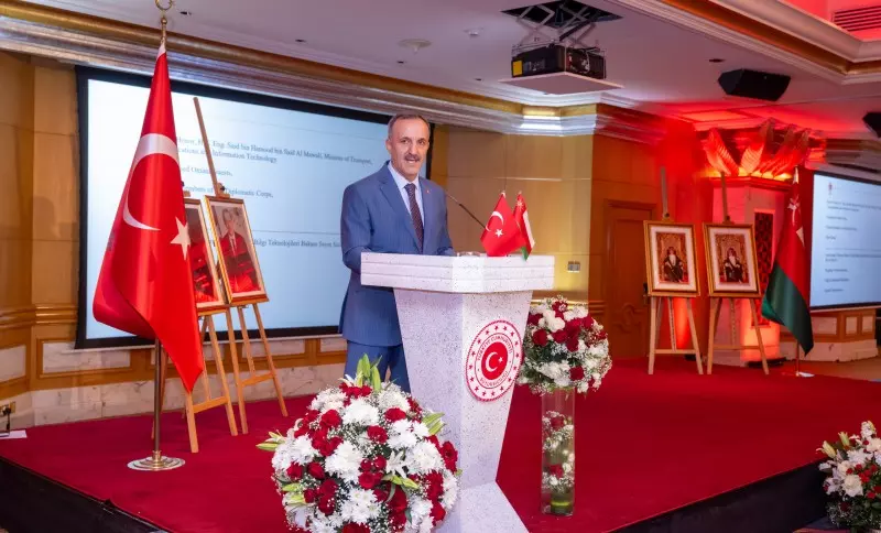 سفارة تركيا