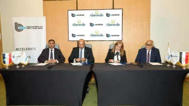 بنك قناة السويس