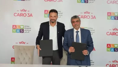 كايرو ثري إيّه