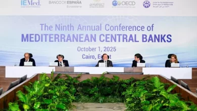 Central Bank