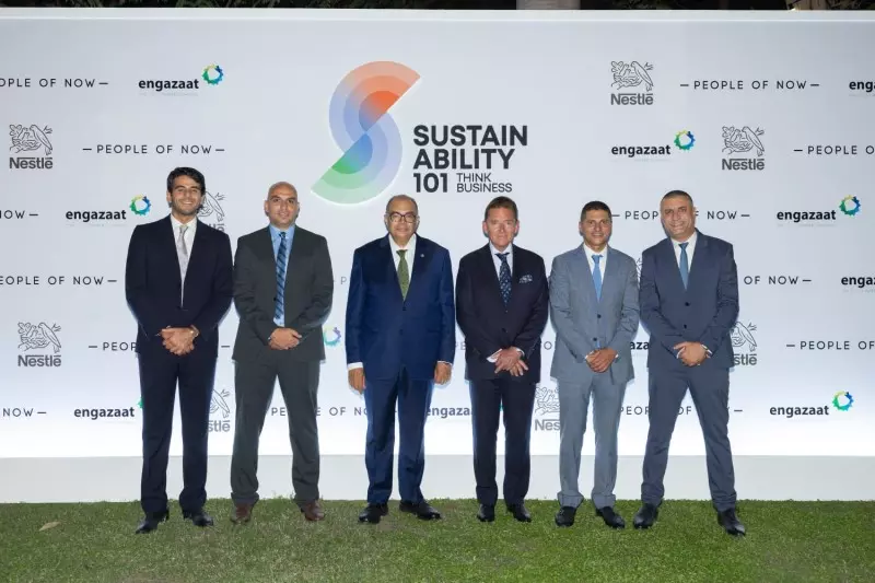 Sustainability