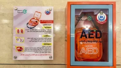 مطار القاهرة