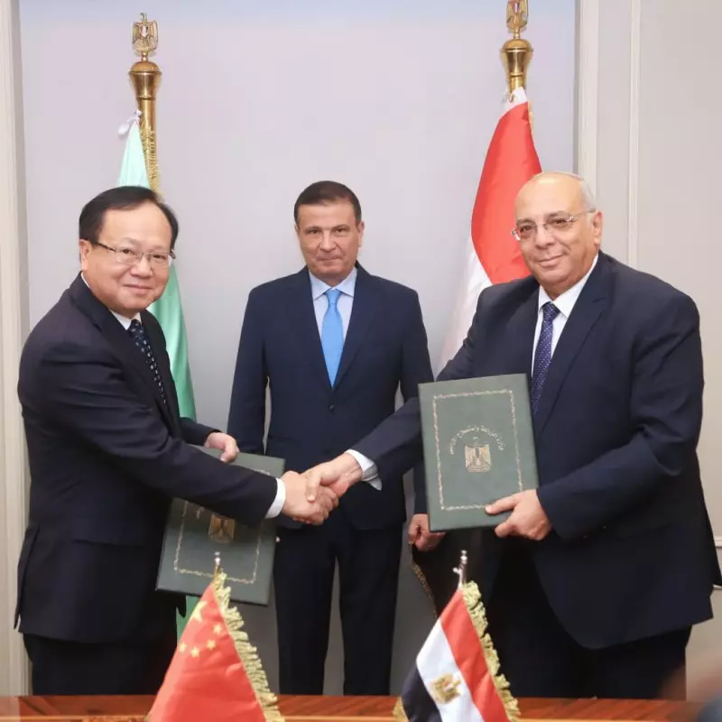 وزير الزراعة 
