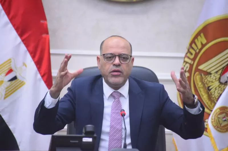 وزير العمل