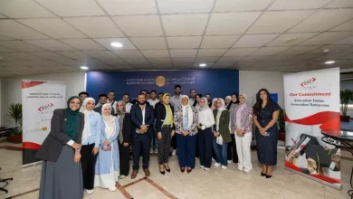 بيت الزكاة والصدقات