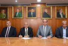 البنك الأهلي