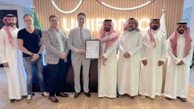 يونيفونك