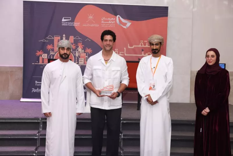 الصناعة السينمائية