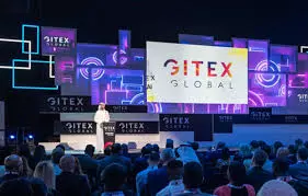 جيتكس جلوبال 2025