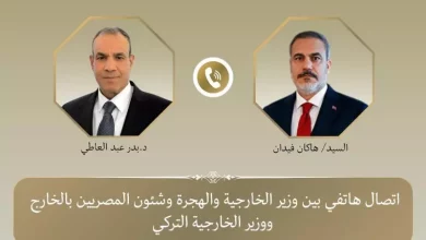 وزير الخارجية