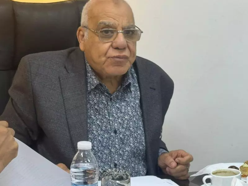 علي غنيم