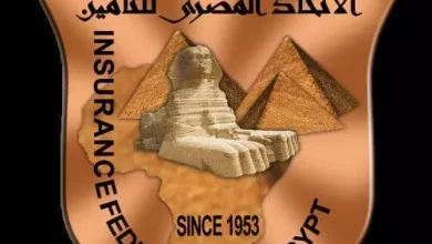 التأمين الإفريقي