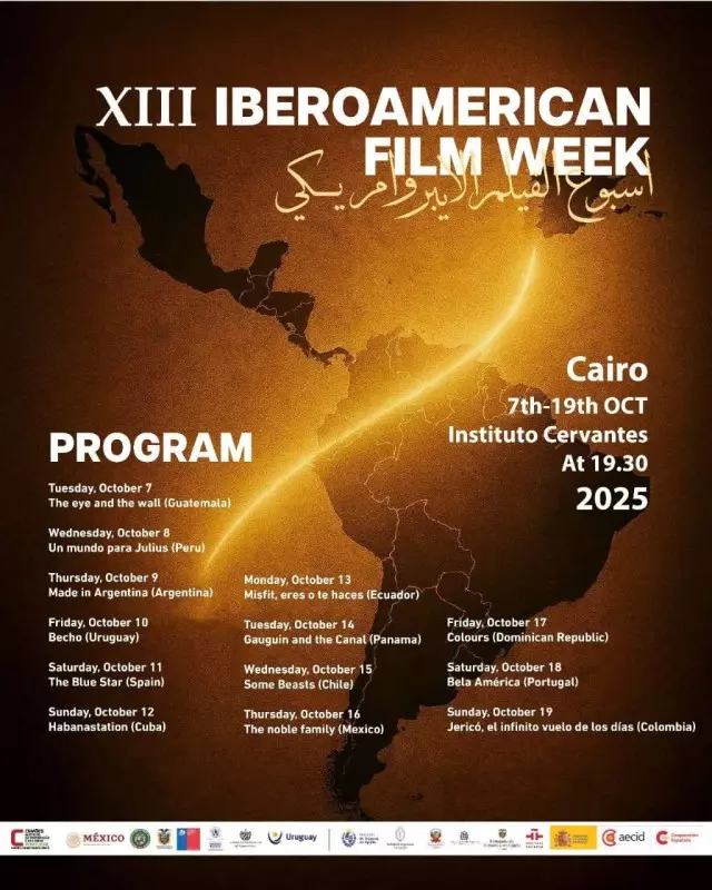 Ibero-American