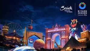 موسم الرياض 2025