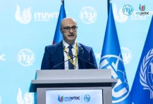 الجهاز القومي